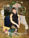 Фотография Костылевой Ирины