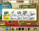 Владік Меклеш фотография #6 (источник - https://vk.com/id140411402)