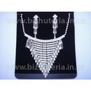 Κристина Εфимова фотография #17 (источник - https://vk.com/id136406286)