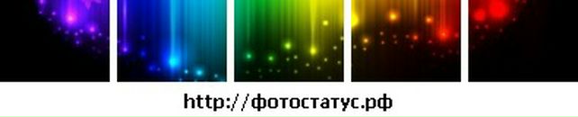 Тарас Вінтоняк фотография #7 (источник - https://vk.com/id41052976)