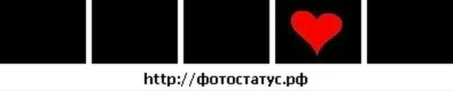 Мариам Глаголева фотография #23 (источник - https://vk.com/id3770974)