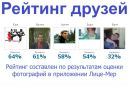 Роман Бабій фотография #1