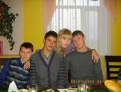 Міша Понько фотография #20 (источник - https://vk.com/id73680328)