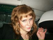 Фотография Никулиной Кати