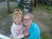 Фотография Валиуллиной Екатерины