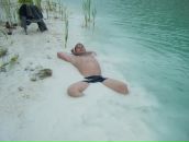 Сергей Иванов фотография #49 (источник - https://vk.com/id7685472)