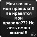 Rus_lan 47 фотография #1