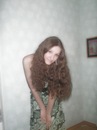 Фотография Бондарь Марины