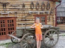 Вова Здрілий фотография #15 (источник - https://vk.com/id136784712)
