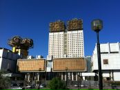 Some Weed фотография #16 (источник - https://vk.com/id1012895)