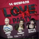 Антон Стешкін фотография #18 (источник - https://vk.com/id36026983)