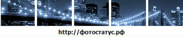 Ярослав Єкель фотография #38 (источник - https://vk.com/id134390244)