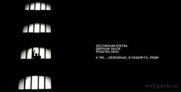 Фотография Горелкиной Эли