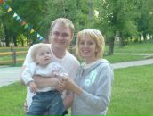 Фотография Міжнародны Вольги