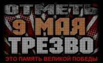 Фотография Мирбадалева Антона