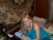 Фотография Аториной Юли