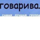Ігор Матуляк фотография #3 (источник - https://vk.com/id147019783)