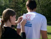 Фотография Сухарева Кристина