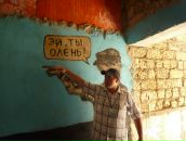 Фотография Данилина Сергея