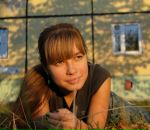 Фотография Боднарь Валерии