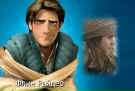 Каріна Кравченко фотография #28 (источник - https://vk.com/id96632149)