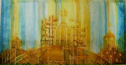 Фотография Стручковой Валерии