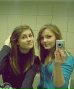 Тонічка Музичка фотография #22 (источник - https://vk.com/id80144935)