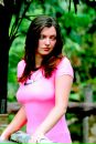 Фотография Правдиной Елены