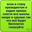 Віталіна Кальченко фотография #32 (источник - https://vk.com/id144253033)