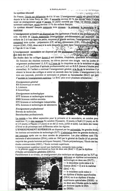 Вормикс Star фотография #10