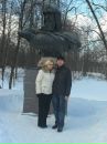 Фотография Палёновой Оксаны