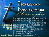 Фотография Оганесян Айк