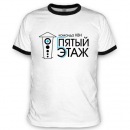 Фотография Калиновченко Сергея