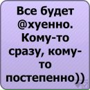 Юрій Ясюк фотография #9 (источник - https://vk.com/id124623233)