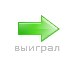 Богдан Іванчук фотография #45 (источник - https://vk.com/id138140571)