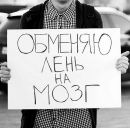 Фотография Айзатуллиной Альбины