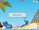 Діма Літвінчук фотография #43 (источник - https://vk.com/id163713002)