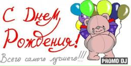 Свєтунька Яковець фотография #7 (источник - https://vk.com/id100793081)