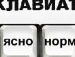Саша Іванина фотография #42 (источник - https://vk.com/id139728269)