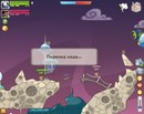 Сергій Литвинчук фотография #47 (источник - https://vk.com/id169708902)