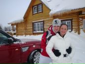 Фотография  