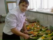 Фотография  