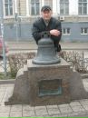 Фотография Ярцева Юрия