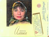 Фотография Дроздовой Елены