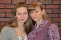 Фотография Ивановой Екатерины