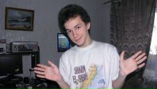 Фотография Кондратьева Константина