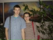 Фотография Беляева Артема