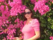 Фотография Ковалевой Марии