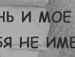 Діма Гуф фотография #22 (источник - https://vk.com/id132776956)