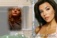 Софія Грабова фотография #17 (источник - https://vk.com/id71849856)